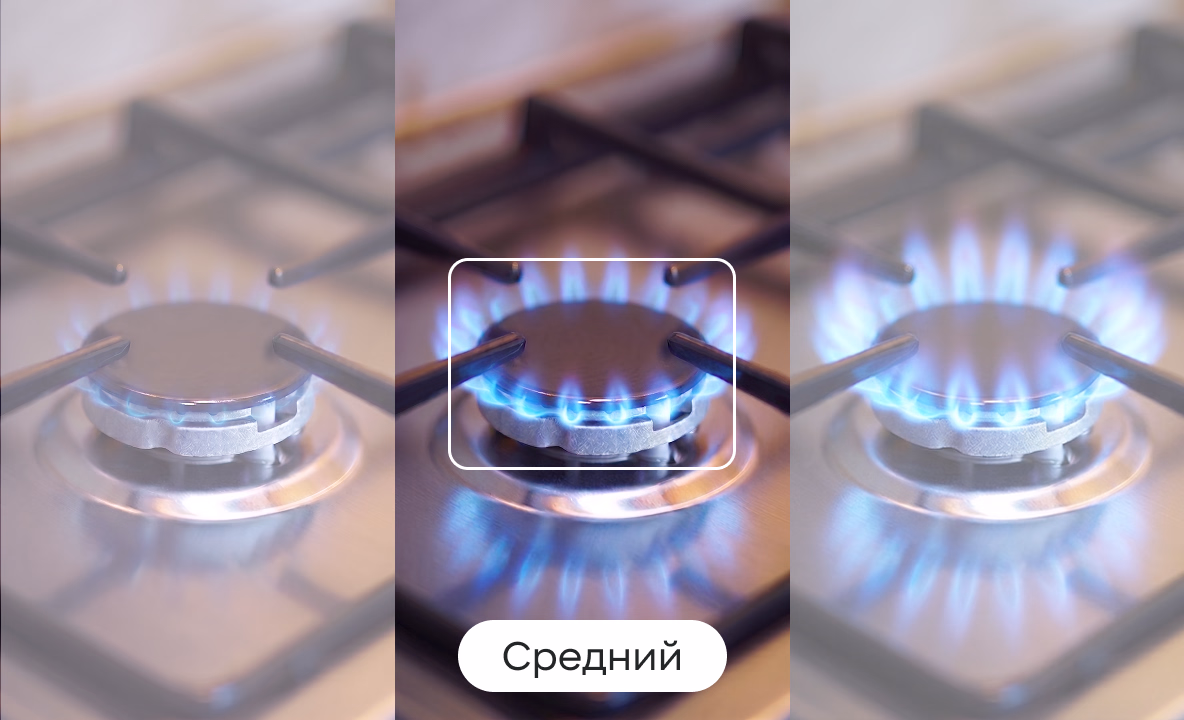 Изображение горящей конфорки